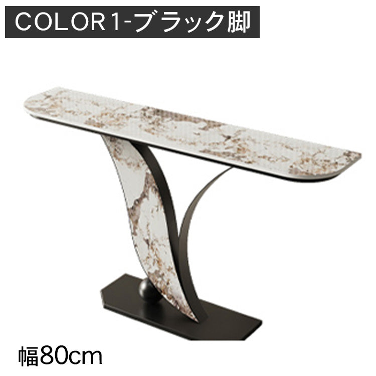 高級感漂うモダン玄関収納棚 セラミック天板 軽ラグジュアリーデザイン htt-3539