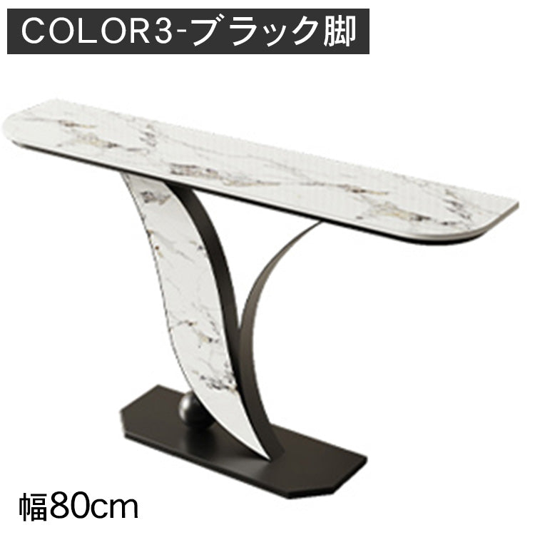 高級感漂うモダン玄関収納棚 セラミック天板 軽ラグジュアリーデザイン htt-3539