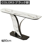 高級感漂うモダン玄関収納棚 セラミック天板 軽ラグジュアリーデザイン htt-3539