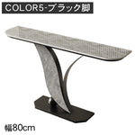 高級感漂うモダン玄関収納棚 セラミック天板 軽ラグジュアリーデザイン htt-3539