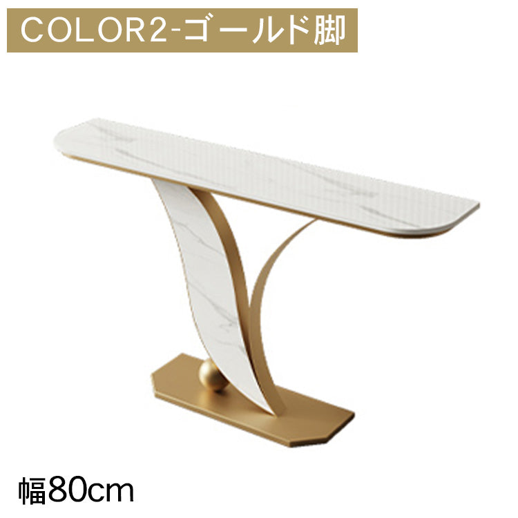 高級感漂うモダン玄関収納棚 セラミック天板 軽ラグジュアリーデザイン htt-3539