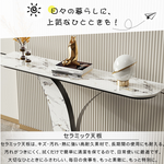 高級感漂うモダン玄関収納棚 セラミック天板 軽ラグジュアリーデザイン htt-3539