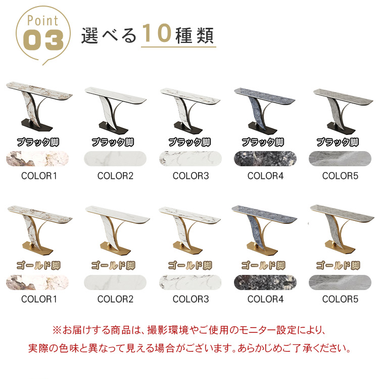 高級感漂うモダン玄関収納棚 セラミック天板 軽ラグジュアリーデザイン htt-3539