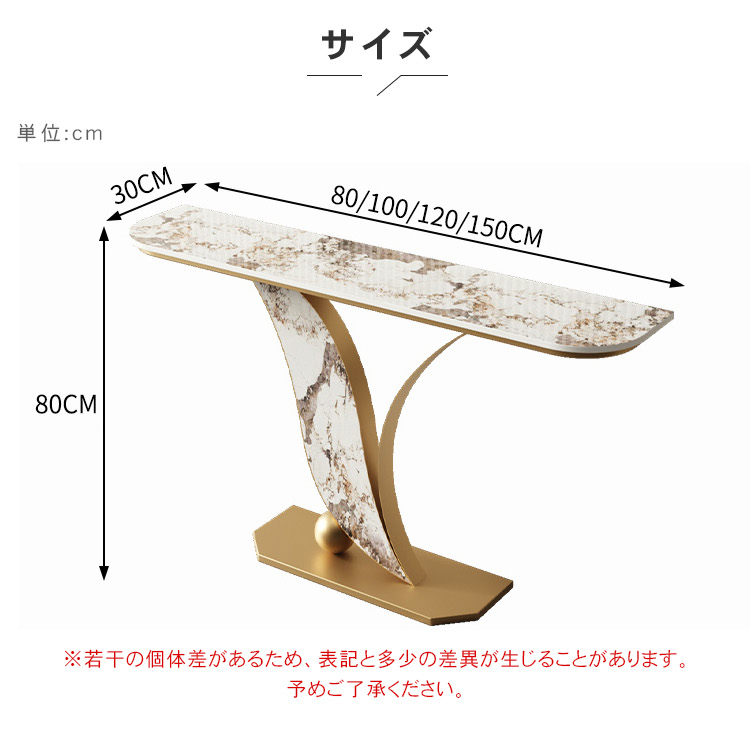 高級感漂うモダン玄関収納棚 セラミック天板 軽ラグジュアリーデザイン htt-3539