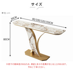 高級感漂うモダン玄関収納棚 セラミック天板 軽ラグジュアリーデザイン htt-3539