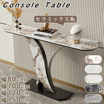 高級感漂うモダン玄関収納棚 セラミック天板 軽ラグジュアリーデザイン htt-3539