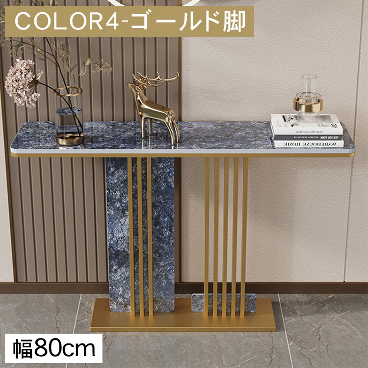 イタリアンラグジュアリーデザイン セラミック天板玄関コンソールテーブル アート風ハイエンド装飾台 htt-3540