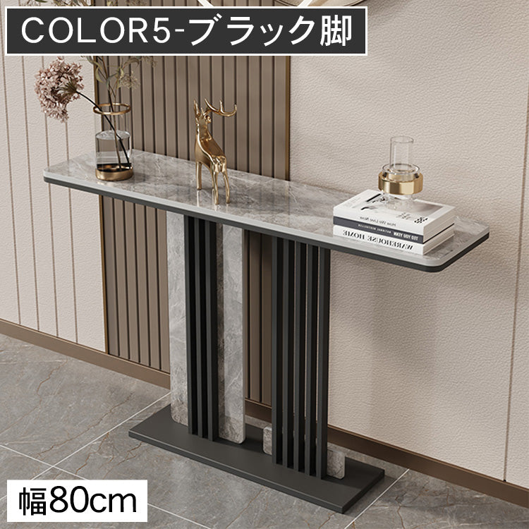 イタリアンラグジュアリーデザイン セラミック天板玄関コンソールテーブル アート風ハイエンド装飾台 htt-3540
