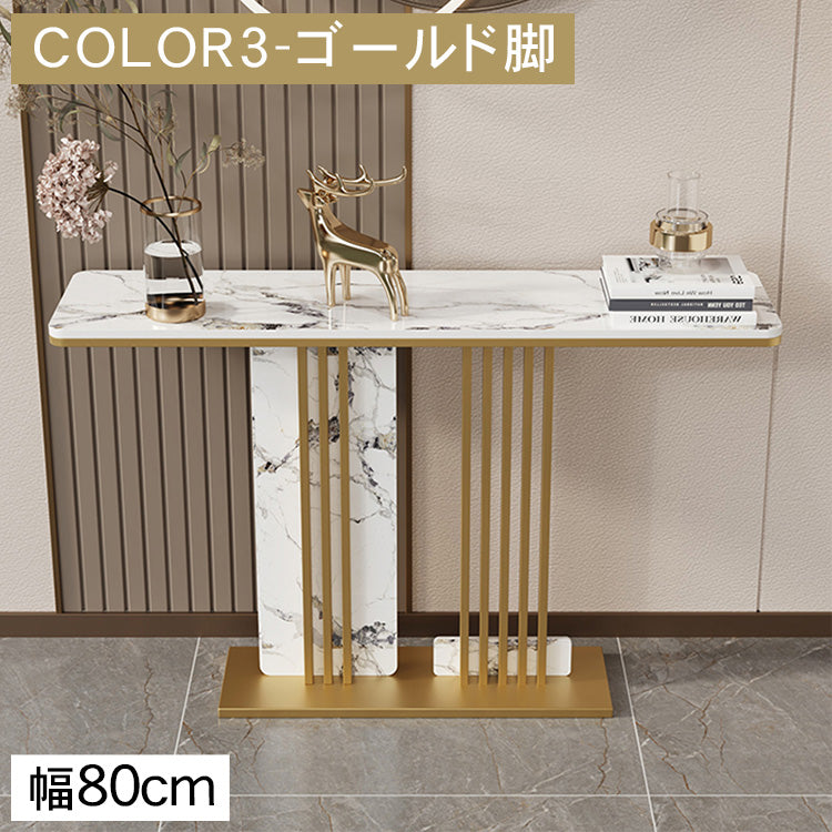イタリアンラグジュアリーデザイン セラミック天板玄関コンソールテーブル アート風ハイエンド装飾台 htt-3540