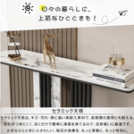 イタリアンラグジュアリーデザイン セラミック天板玄関コンソールテーブル アート風ハイエンド装飾台 htt-3540