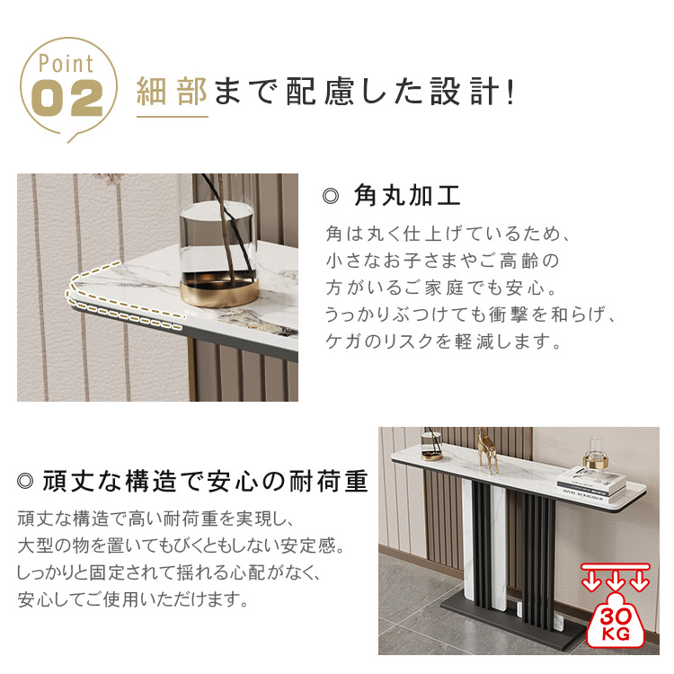 イタリアンラグジュアリーデザイン セラミック天板玄関コンソールテーブル アート風ハイエンド装飾台 htt-3540