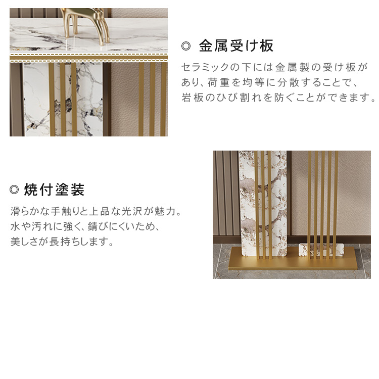 イタリアンラグジュアリーデザイン セラミック天板玄関コンソールテーブル アート風ハイエンド装飾台 htt-3540