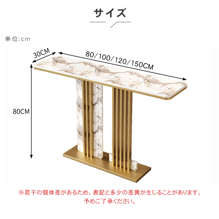 イタリアンラグジュアリーデザイン セラミック天板玄関コンソールテーブル アート風ハイエンド装飾台 htt-3540