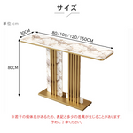 イタリアンラグジュアリーデザイン セラミック天板玄関コンソールテーブル アート風ハイエンド装飾台 htt-3540