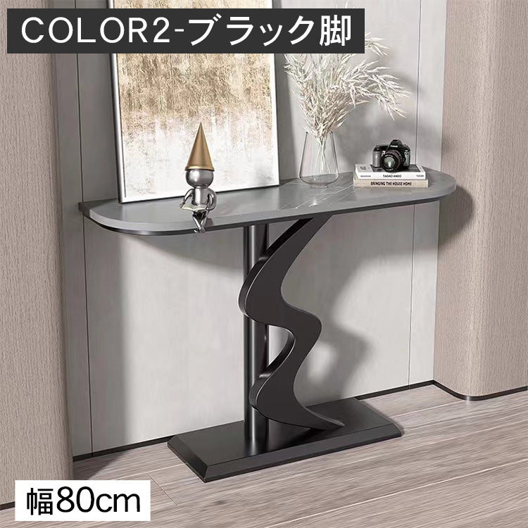 モダンミニマルラグジュアリー異形玄関コンソール装飾台エントランスキャビネットディスプレイテーブル htt-3541