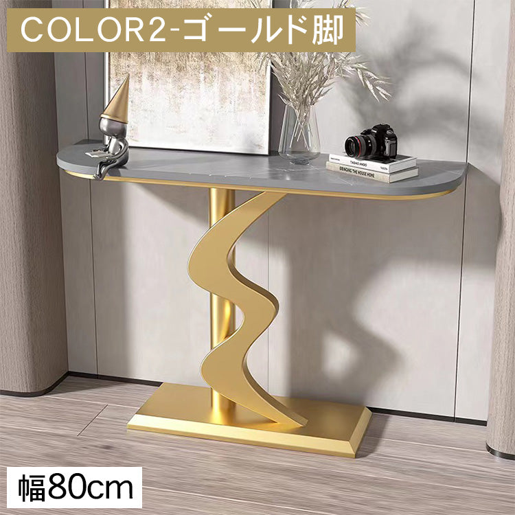 モダンミニマルラグジュアリー異形玄関コンソール装飾台エントランスキャビネットディスプレイテーブル htt-3541