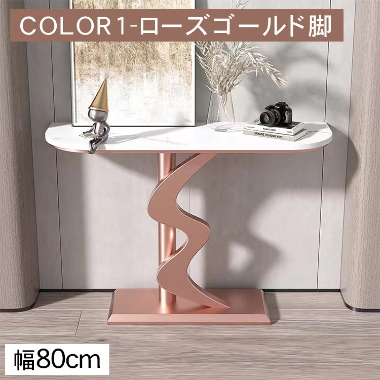 モダンミニマルラグジュアリー異形玄関コンソール装飾台エントランスキャビネットディスプレイテーブル htt-3541