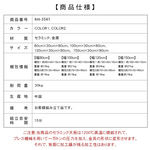 モダンミニマルラグジュアリー異形玄関コンソール装飾台エントランスキャビネットディスプレイテーブル htt-3541