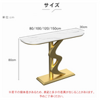 モダンミニマルラグジュアリー異形玄関コンソール装飾台エントランスキャビネットディスプレイテーブル htt-3541