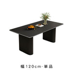 アイボリー調セラミック天板ダイニングテーブル 2人掛け 小型住宅向け ミニマルモダン 長方形 htt-3542