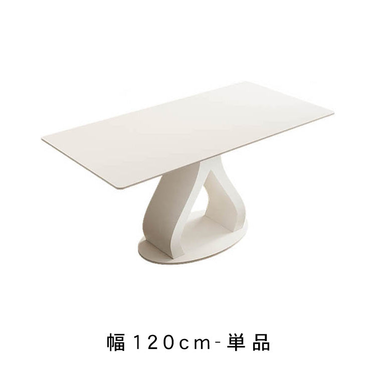 アイボリー系セラミック天板 円形ダイニングテーブル 2人掛け モダンスタイル 小型住宅向け htt-3543