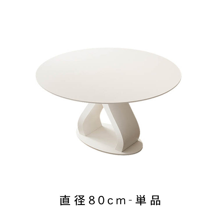 アイボリー系セラミック天板 円形ダイニングテーブル 2人掛け モダンスタイル 小型住宅向け htt-3543