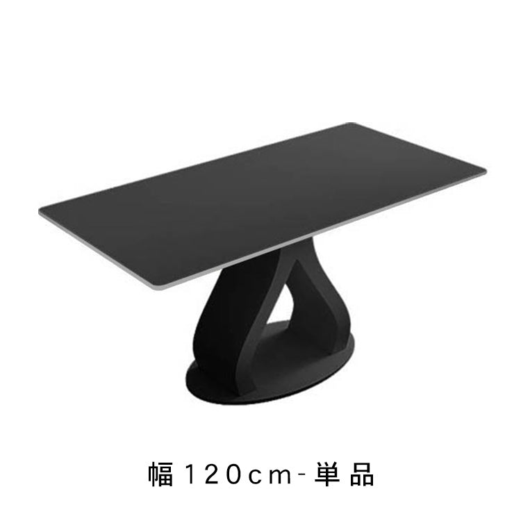 アイボリー系セラミック天板 円形ダイニングテーブル 2人掛け モダンスタイル 小型住宅向け htt-3543