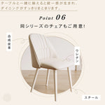 クリーム調ピュアホワイトセラミック天板ダイニングテーブル 2人掛け 4人掛けコンパクトサイズ?モダンミニマル 人気の楕円形デザイン 家庭用 htt-3544