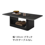 現代ラグジュアリー×ミニマルデザイン セラミックストーン天板リビングテーブル|新作 小空間対応 クリエイティブ 高級感漂う長方形テーブル htt-3545