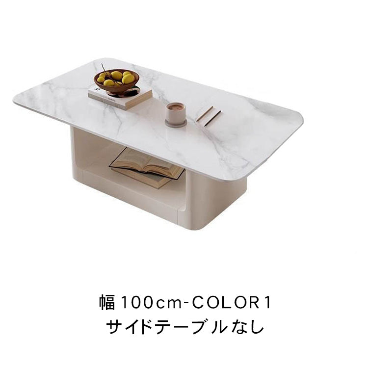 現代ラグジュアリー×ミニマルデザイン セラミックストーン天板リビングテーブル|新作 小空間対応 クリエイティブ 高級感漂う長方形テーブル htt-3545