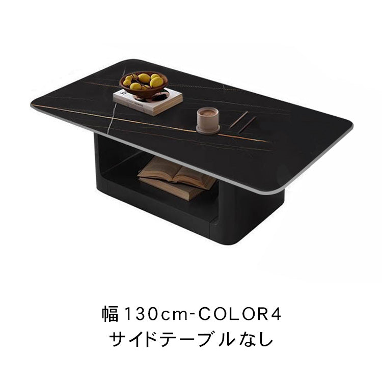 現代ラグジュアリー×ミニマルデザイン セラミックストーン天板リビングテーブル|新作 小空間対応 クリエイティブ 高級感漂う長方形テーブル htt-3545