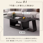 現代ラグジュアリー×ミニマルデザイン セラミックストーン天板リビングテーブル|新作 小空間対応 クリエイティブ 高級感漂う長方形テーブル htt-3545