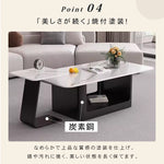 現代ラグジュアリー×ミニマルデザイン セラミックストーン天板リビングテーブル|新作 小空間対応 クリエイティブ 高級感漂う長方形テーブル htt-3545