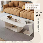 現代ラグジュアリー×ミニマルデザイン セラミックストーン天板リビングテーブル|新作 小空間対応 クリエイティブ 高級感漂う長方形テーブル htt-3545