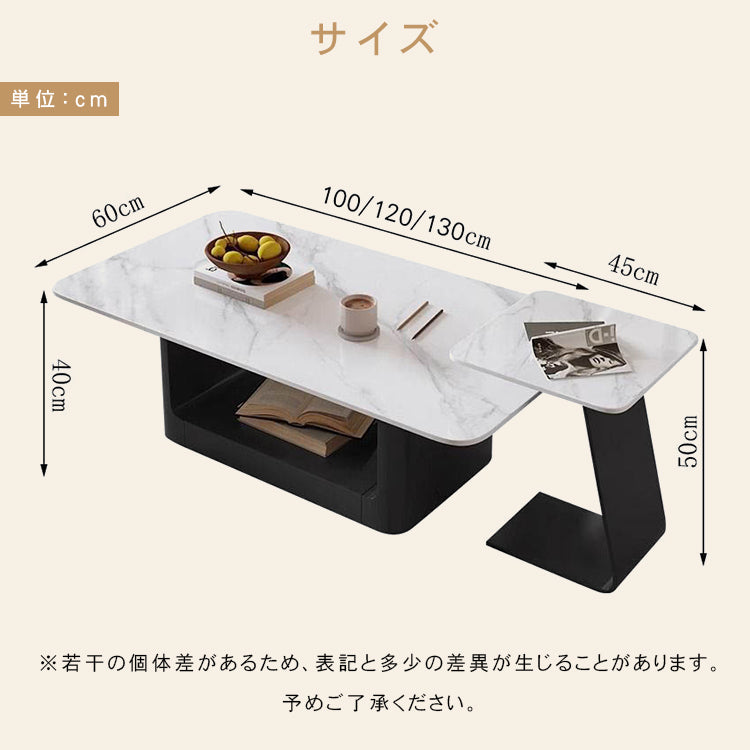 現代ラグジュアリー×ミニマルデザイン セラミックストーン天板リビングテーブル|新作 小空間対応 クリエイティブ 高級感漂う長方形テーブル htt-3545