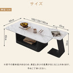 現代ラグジュアリー×ミニマルデザイン セラミックストーン天板リビングテーブル|新作 小空間対応 クリエイティブ 高級感漂う長方形テーブル htt-3545