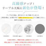 現代ラグジュアリー×ミニマルデザイン セラミックストーン天板リビングテーブル|新作 小空間対応 クリエイティブ 高級感漂う長方形テーブル htt-3545