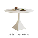 モダンイタリアン風|セラミック天板 2人掛け ラウンドダイニングテーブル 2色展開(ブラック/ホワイト)小空間にも最適なミニマルデザインhtt-3840