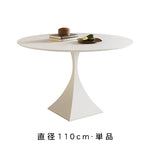 モダンイタリアン風|セラミック天板 2人掛け ラウンドダイニングテーブル 2色展開(ブラック/ホワイト)小空間にも最適なミニマルデザインhtt-3840