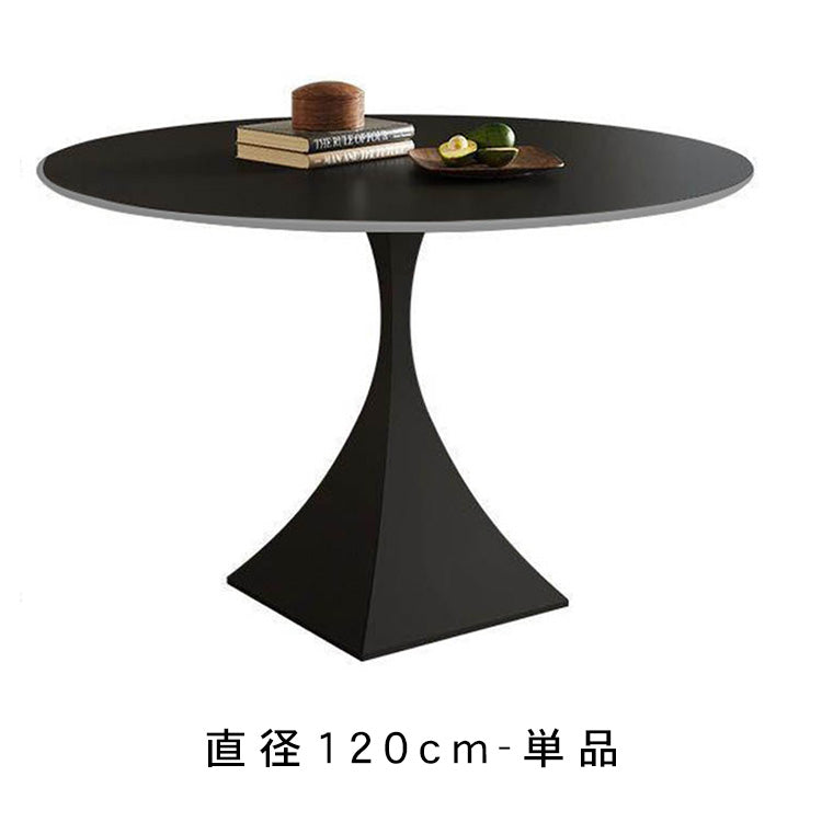 モダンイタリアン風|セラミック天板 2人掛け ラウンドダイニングテーブル 2色展開(ブラック/ホワイト)小空間にも最適なミニマルデザインhtt-3840