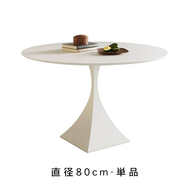 モダンイタリアン風|セラミック天板 2人掛け ラウンドダイニングテーブル 2色展開(ブラック/ホワイト)小空間にも最適なミニマルデザインhtt-3840