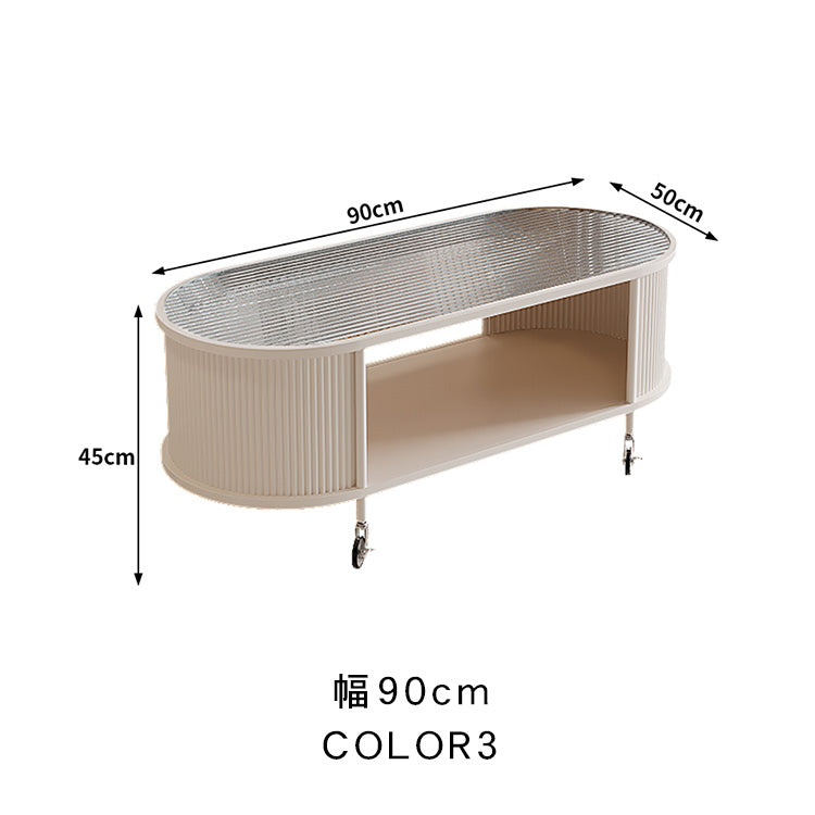 フレンチクリーム風|移動式ローテーブル|リビング用|省スペース対応|楕円形|高見えシンプルサイドテーブル htt-3841