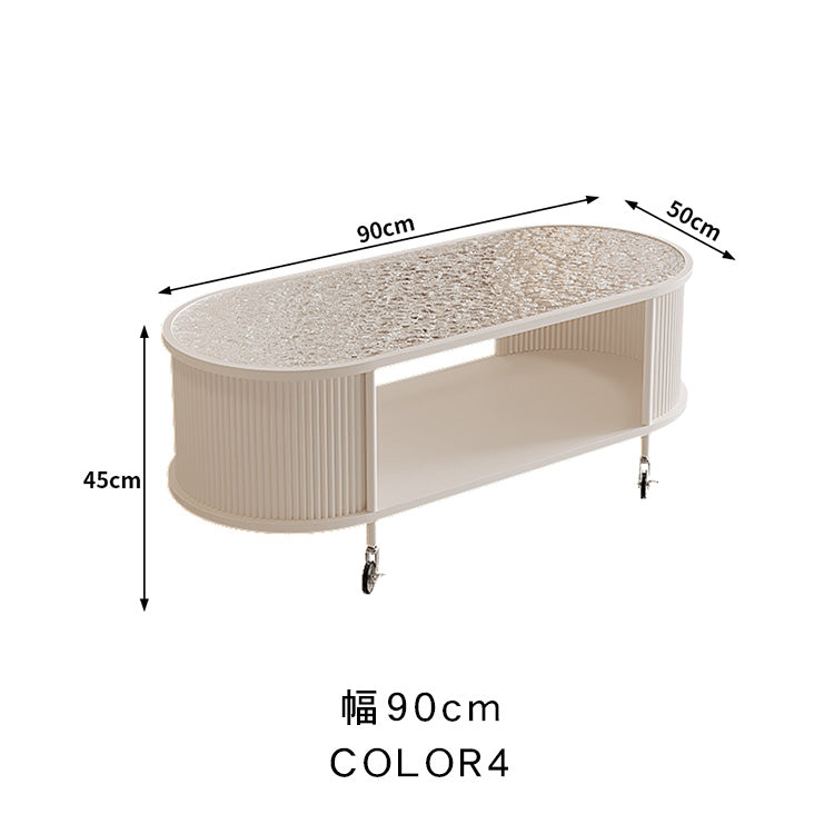 フレンチクリーム風|移動式ローテーブル|リビング用|省スペース対応|楕円形|高見えシンプルサイドテーブル htt-3841