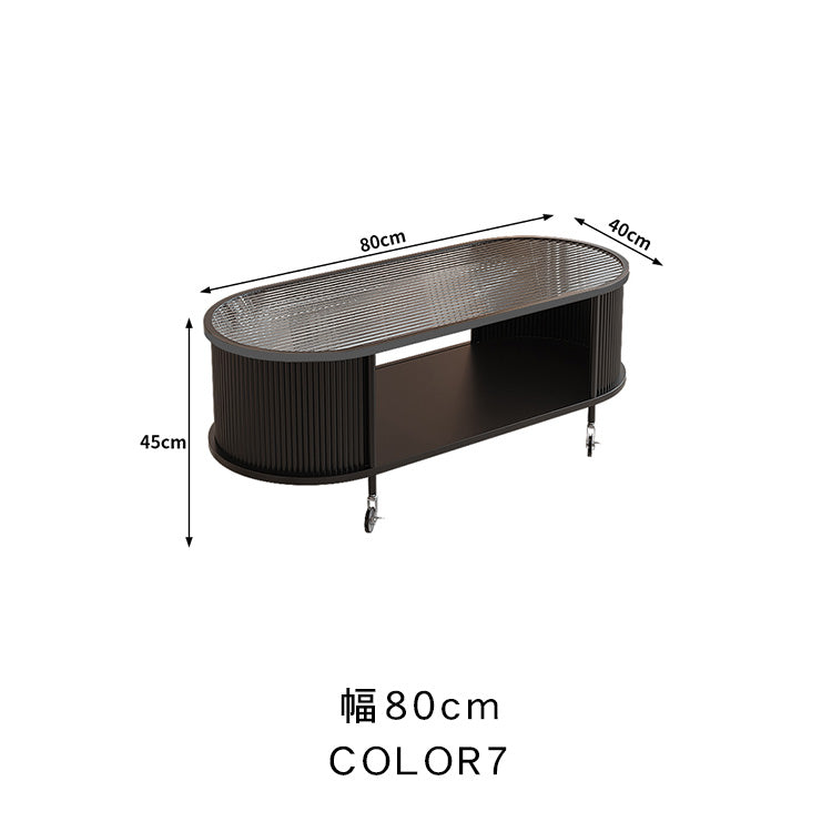 フレンチクリーム風|移動式ローテーブル|リビング用|省スペース対応|楕円形|高見えシンプルサイドテーブル htt-3841