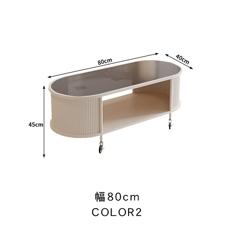 フレンチクリーム風|移動式ローテーブル|リビング用|省スペース対応|楕円形|高見えシンプルサイドテーブル htt-3841