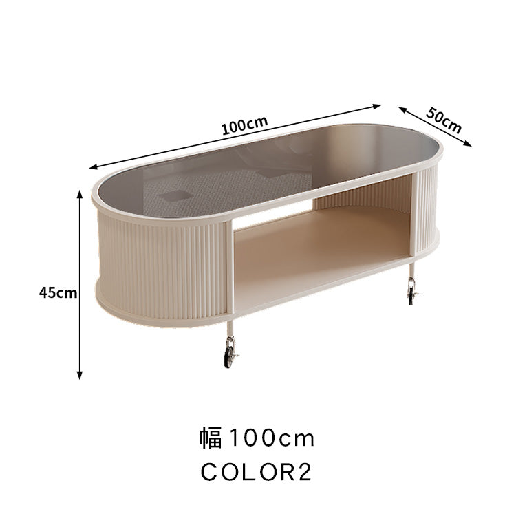 フレンチクリーム風|移動式ローテーブル|リビング用|省スペース対応|楕円形|高見えシンプルサイドテーブル htt-3841
