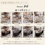 フレンチクリーム風|移動式ローテーブル|リビング用|省スペース対応|楕円形|高見えシンプルサイドテーブル htt-3841