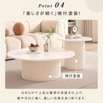 セラミック天板ローテーブル|ミニマルモダン|小スペース向け|ミルキーホワイト|円形センターテーブル htt-3842