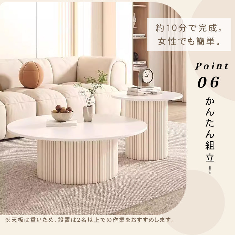 セラミック天板ローテーブル|ミニマルモダン|小スペース向け|ミルキーホワイト|円形センターテーブル htt-3842