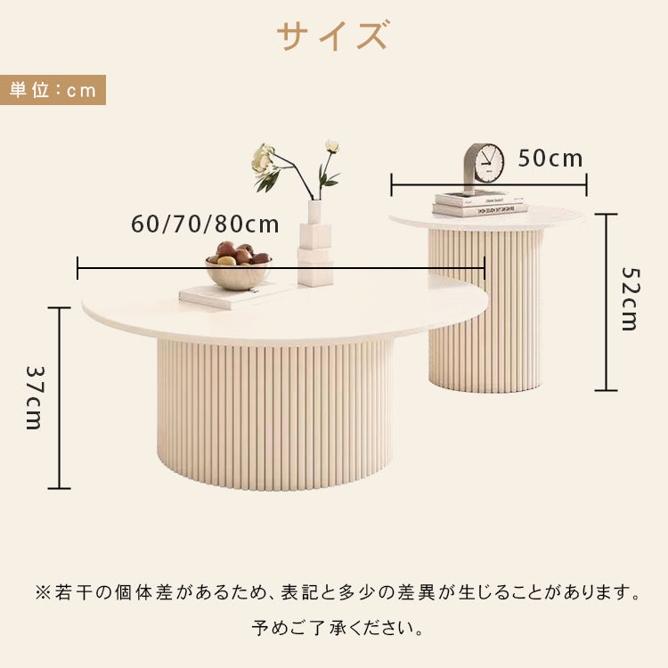 セラミック天板ローテーブル|ミニマルモダン|小スペース向け|ミルキーホワイト|円形センターテーブル htt-3842